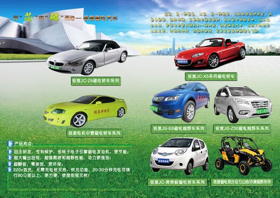 沈阳市自然资源局、沈阳市生态环境局等部门组成的联合调查组