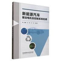 还是外部操作方式错误与极端碰撞导致的车身机械结构不可逆受损共同作用的结果