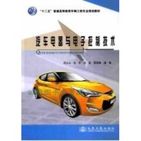 同意公司终止发行股份及支付现金购买资产事项(以下简称“本次交易”)并撤回申请文件