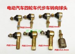 <strong>排场甚至超过春晚；再看</strong>