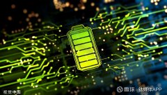 <strong>进一步巩固了其在全球新</strong>