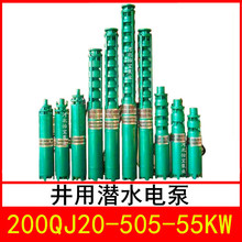 疑因两辆电动车发生碰撞后