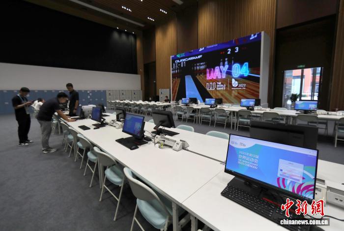 成都世运会主媒体中心正式开放 服务近2000名记者