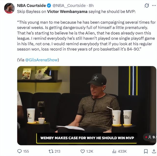 文班亚马三节打卡砍25+15+7盖帽 马刺逼近联盟第一