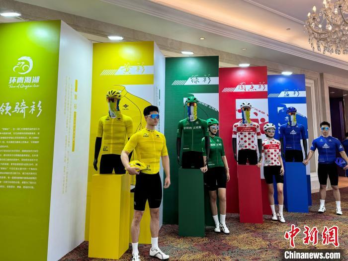 第23届环湖赛路线与车队公布：两支UCI世界队参赛