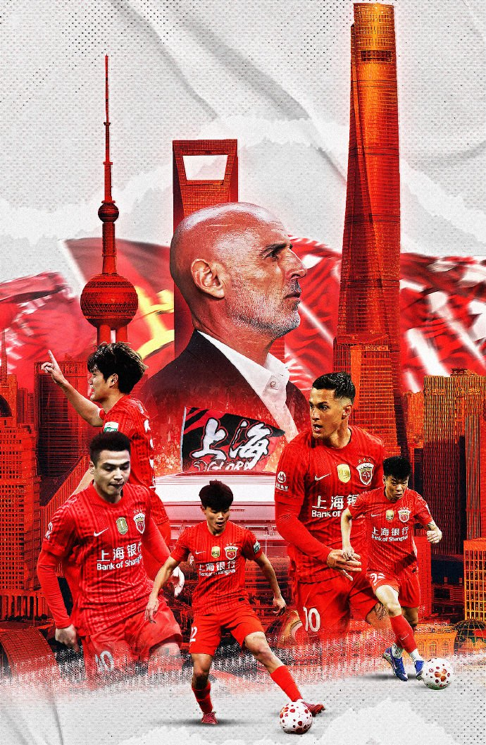 成都蓉城4-0浙江队领跑积分榜 北京国安爆冷不敌